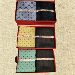 Bright Star Print (Shirt/Pant Piece Set)